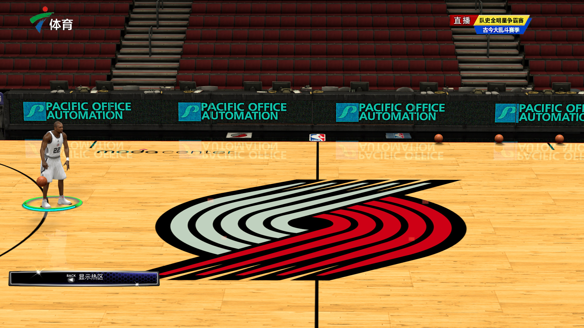 队进行了多 队进行了多